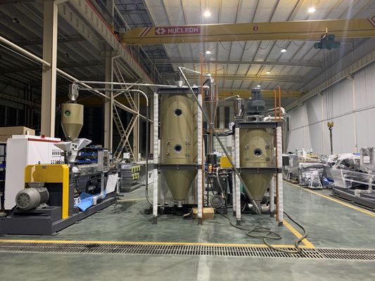 شراء آلة الطارد حيدة PET online manufacture
